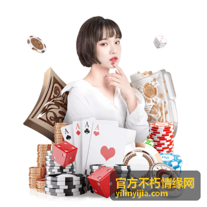 官方不朽情缘网玩法说明进入界面与入口位置